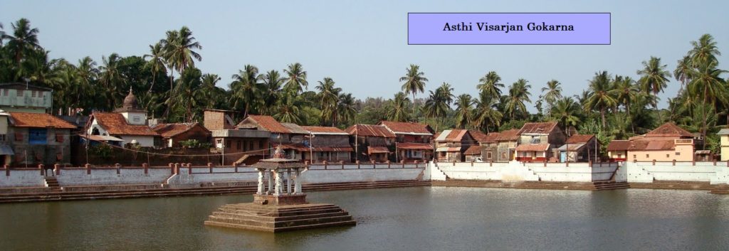 Asthi Visarjan Gokarna