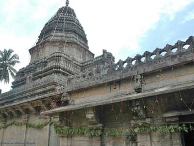 Gokarna Shiva Te