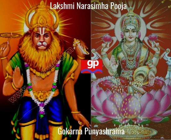 Lakshmi Narasimha pooja