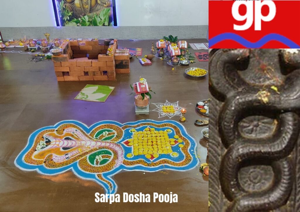 sarpa dosha pooja