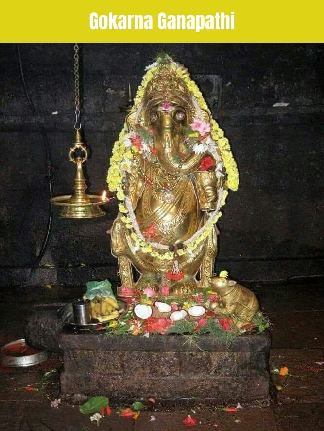 Ganapathi Temple Gokarna