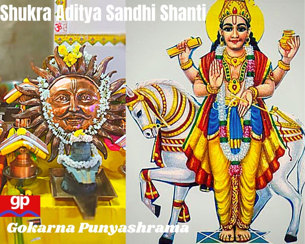 Shukra Aditya Sandhi Shanti