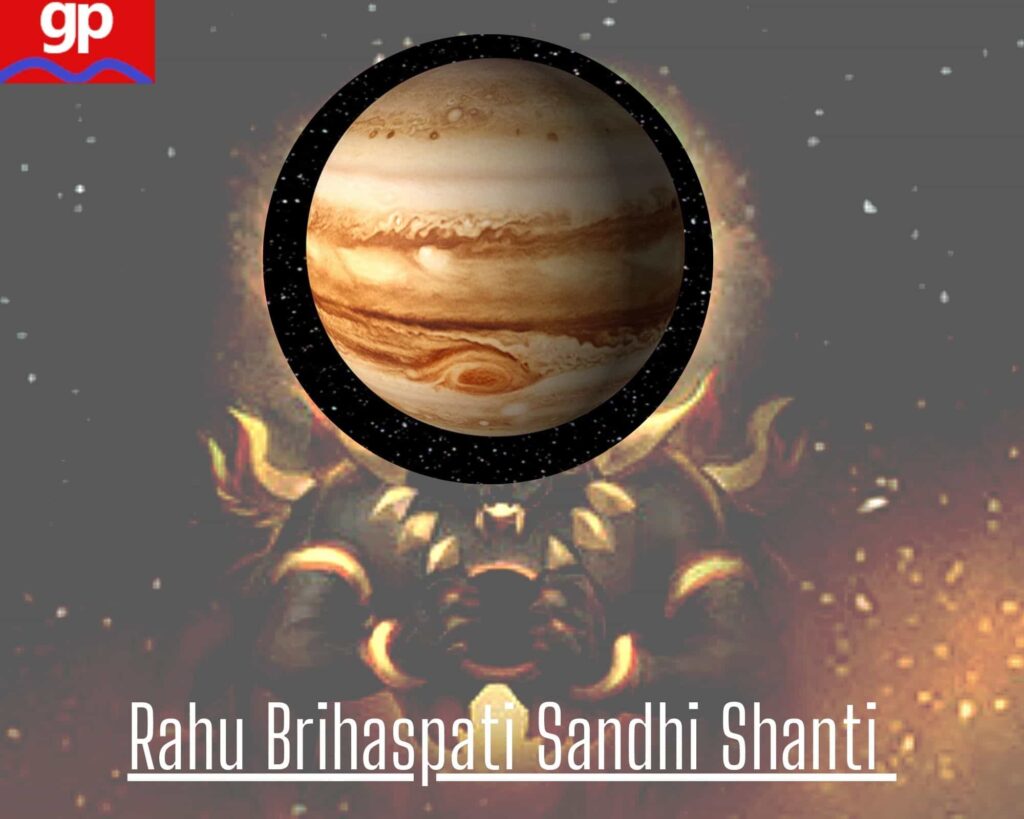 Rahu Brihaspati Sandhi Shanti