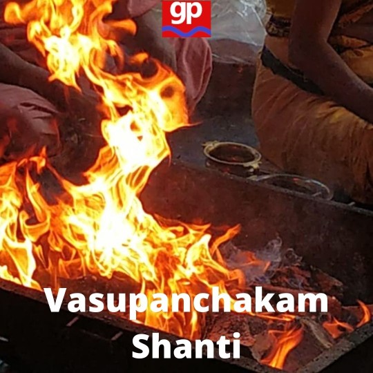 Vasupanchakam Dosham