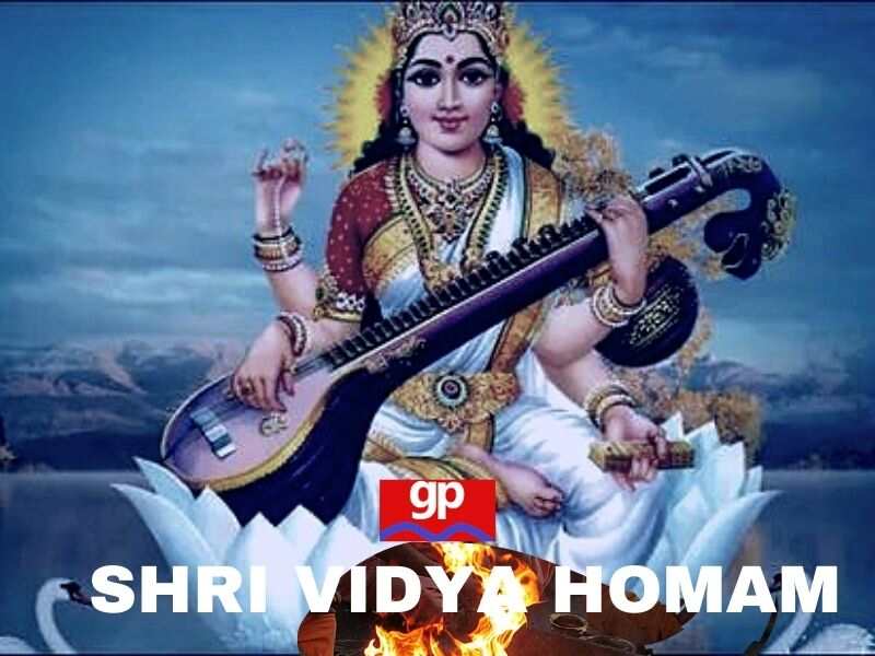 Shri Vidya Puja and Homam