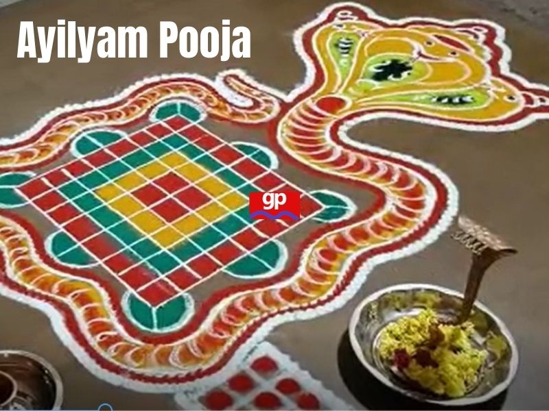 Ayilyam Pooja Benefits