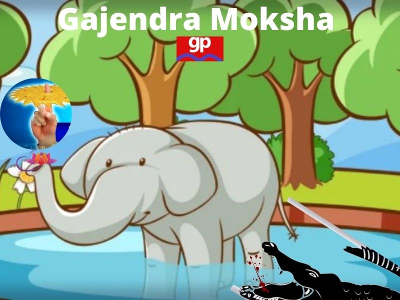 Gajendra Moksha Stotra Benefits