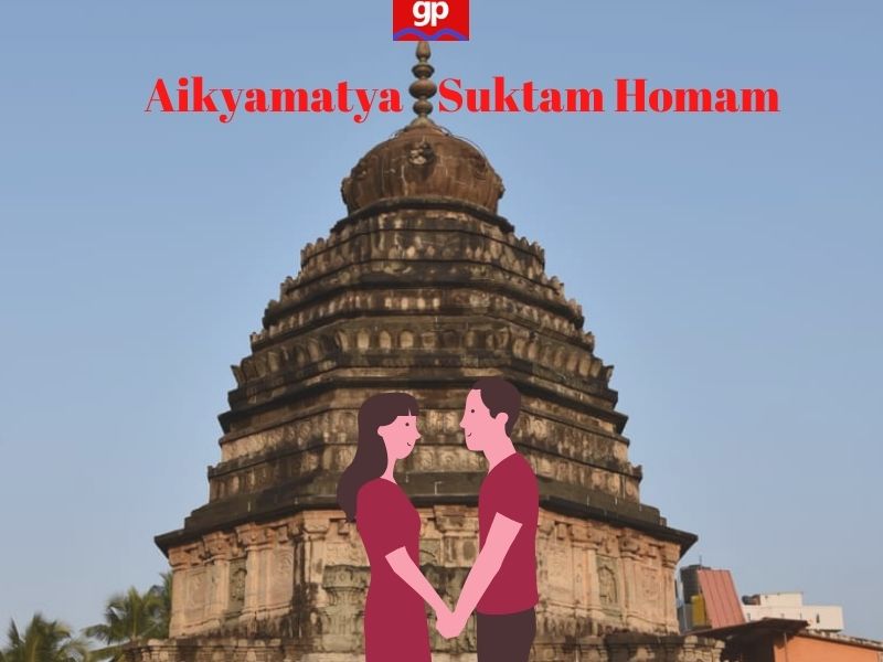 Aikyamatya Suktam Homam